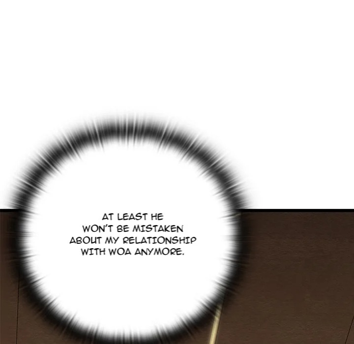 Master of Intimacy (Uncensored) 74
