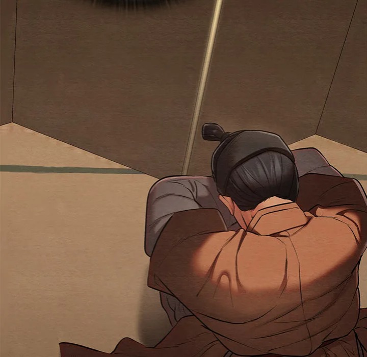 Master of Intimacy (Uncensored) 75