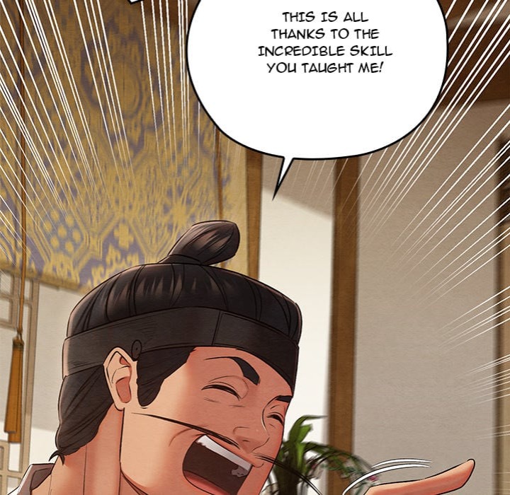 Master of Intimacy (Uncensored) 120