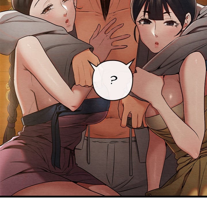 Master of Intimacy (Uncensored) 126