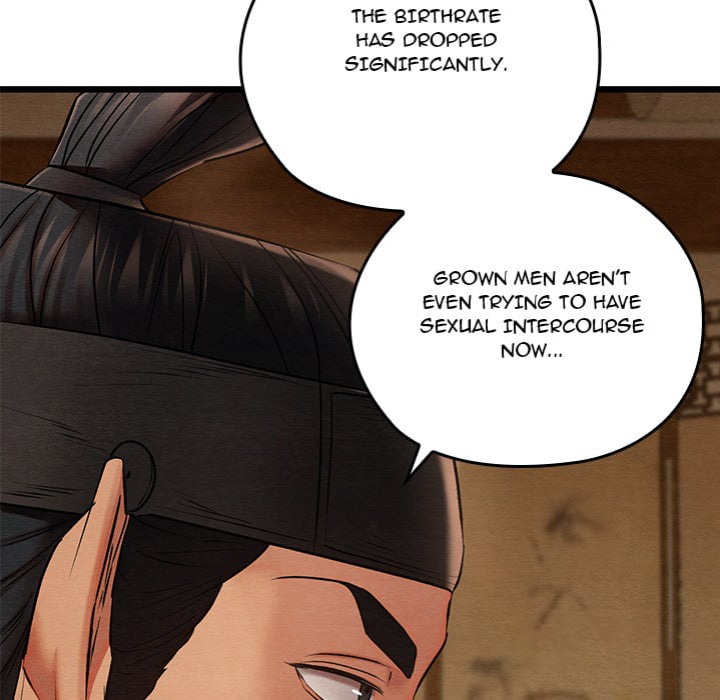 Master of Intimacy (Uncensored) 136