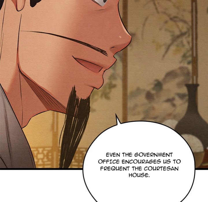 Master of Intimacy (Uncensored) 137