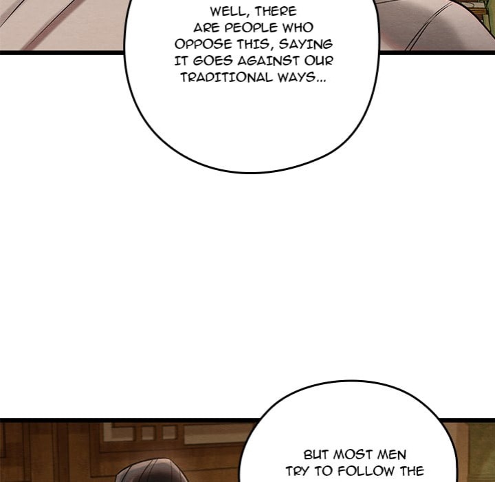 Master of Intimacy (Uncensored) 141