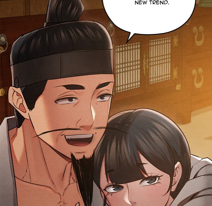 Master of Intimacy (Uncensored) 142