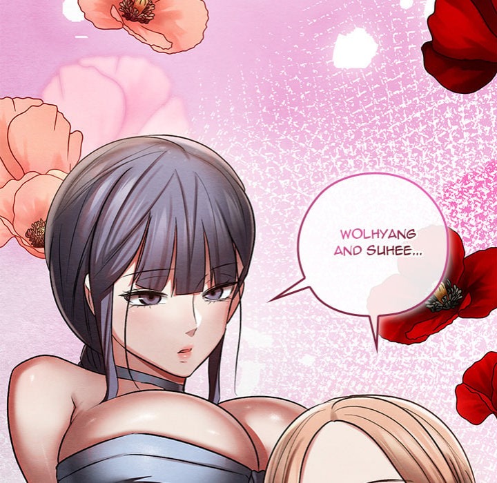 Master of Intimacy (Uncensored) 154