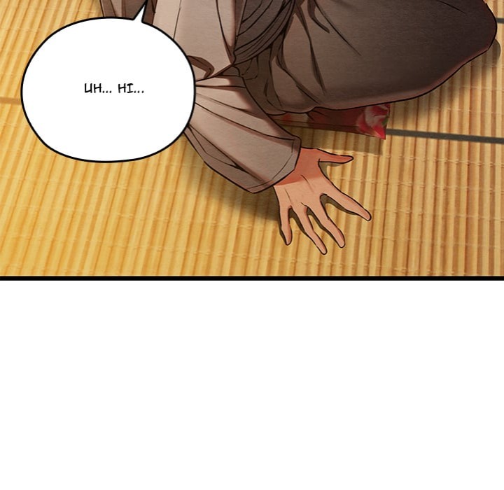 Master of Intimacy (Uncensored) 159