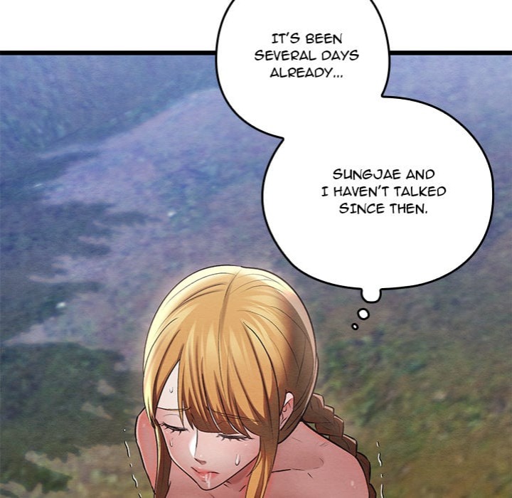 Master of Intimacy (Uncensored) 18