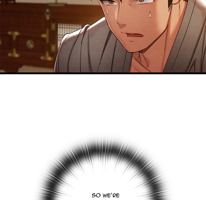 Master of Intimacy (Uncensored) 171