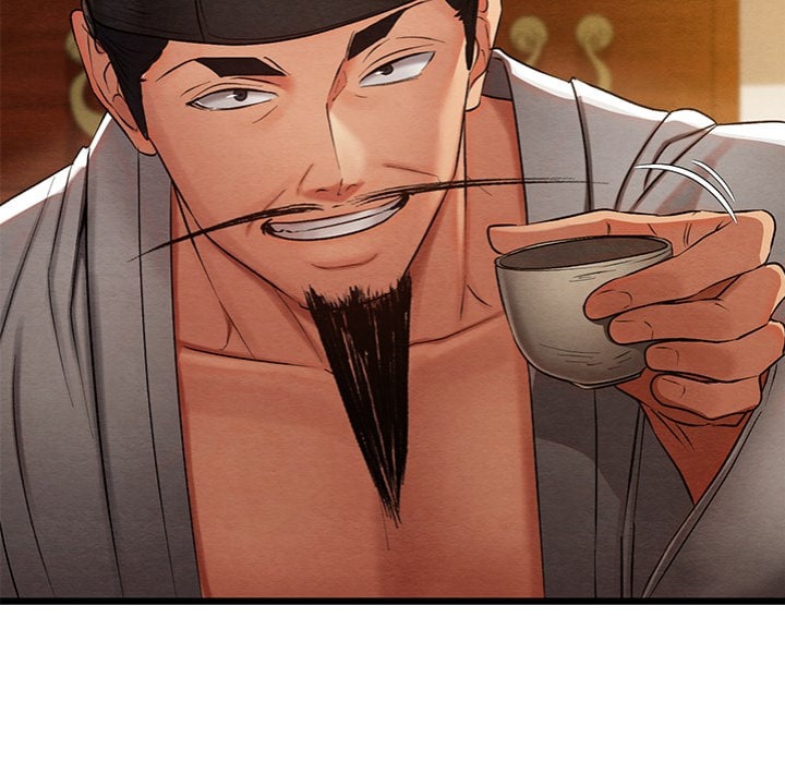 Master of Intimacy (Uncensored) 177