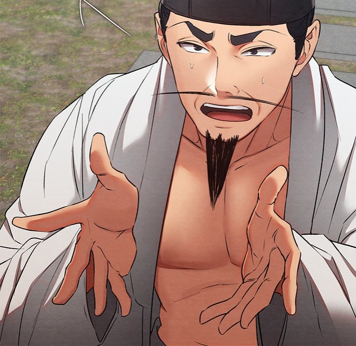 Master of Intimacy (Uncensored) 193