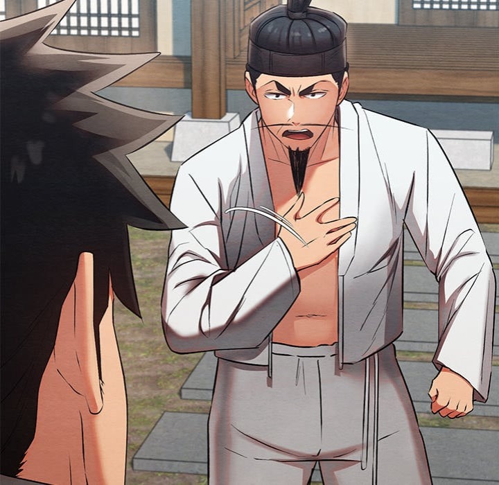 Master of Intimacy (Uncensored) 203