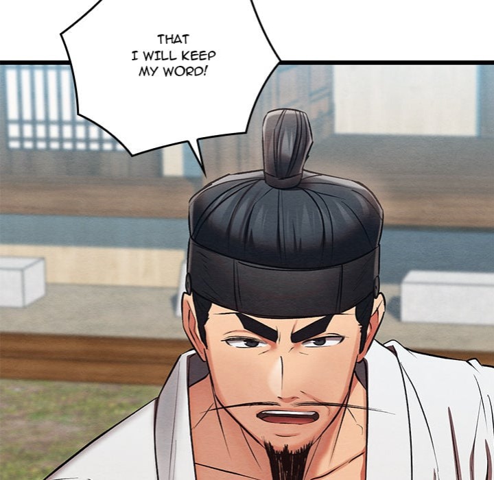 Master of Intimacy (Uncensored) 205