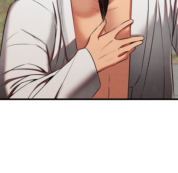 Master of Intimacy (Uncensored) 206