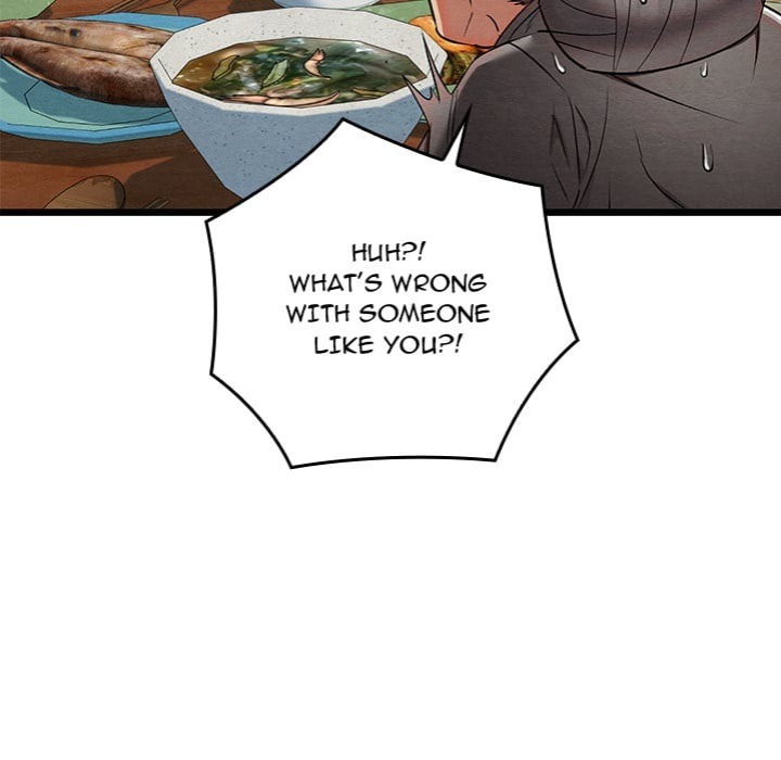 Master of Intimacy (Uncensored) 52