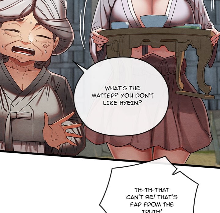Master of Intimacy (Uncensored) 54
