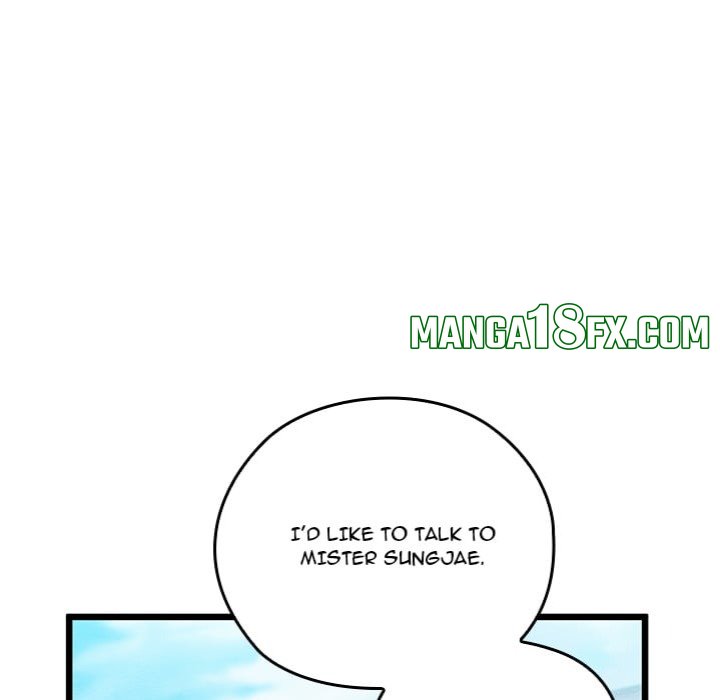 Master of Intimacy (Uncensored) 75