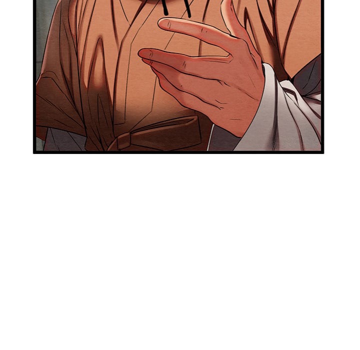 Master of Intimacy (Uncensored) 77