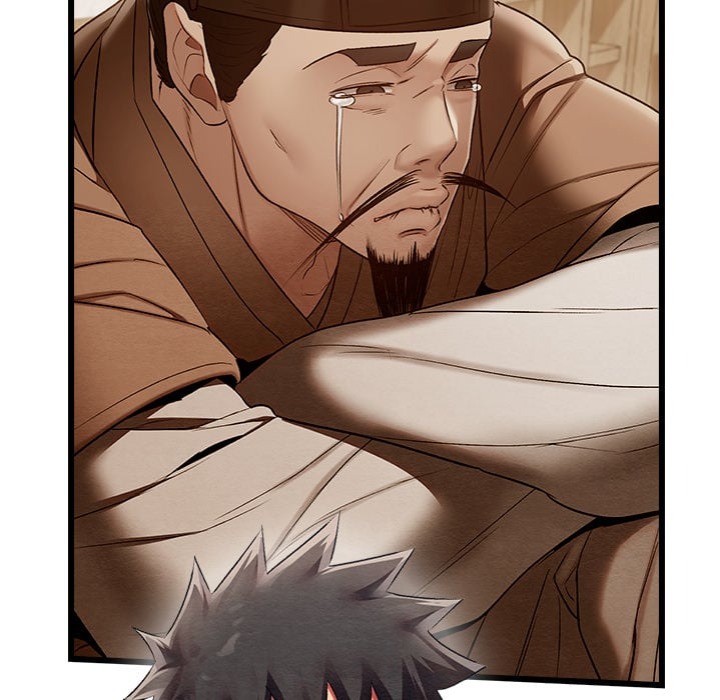 Master of Intimacy (Uncensored) 84