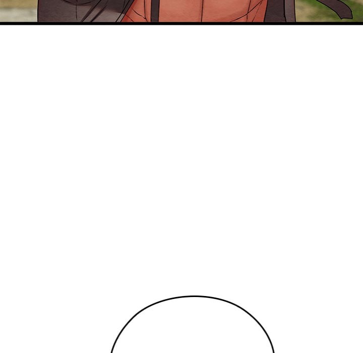 Master of Intimacy (Uncensored) 86