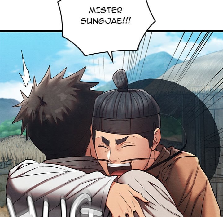 Master of Intimacy (Uncensored) 90