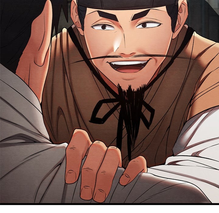 Master of Intimacy (Uncensored) 93