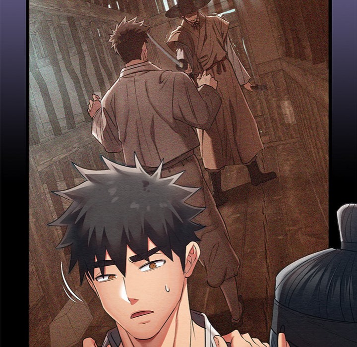 Master of Intimacy (Uncensored) 95
