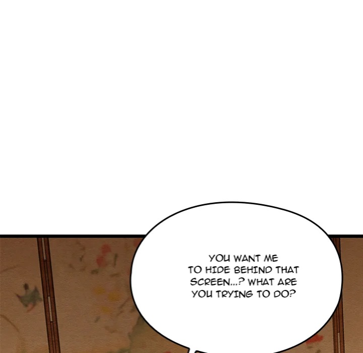 Master of Intimacy (Uncensored) 110