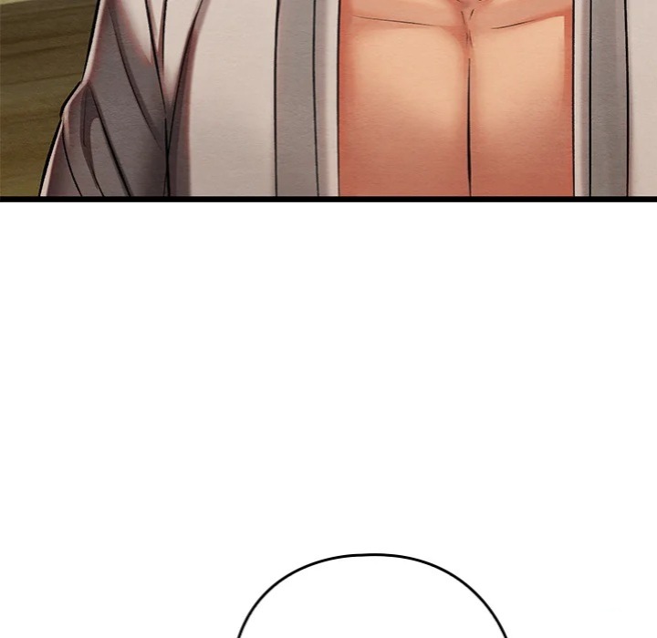 Master of Intimacy (Uncensored) 12