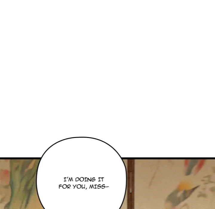Master of Intimacy (Uncensored) 122