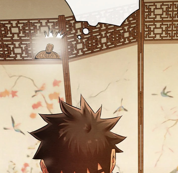 Master of Intimacy (Uncensored) 163