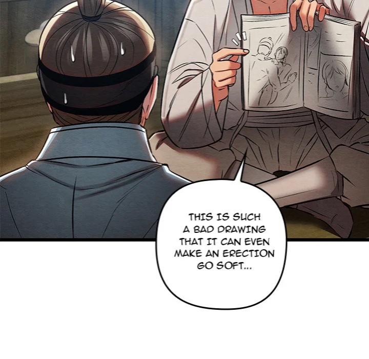Master of Intimacy (Uncensored) 47