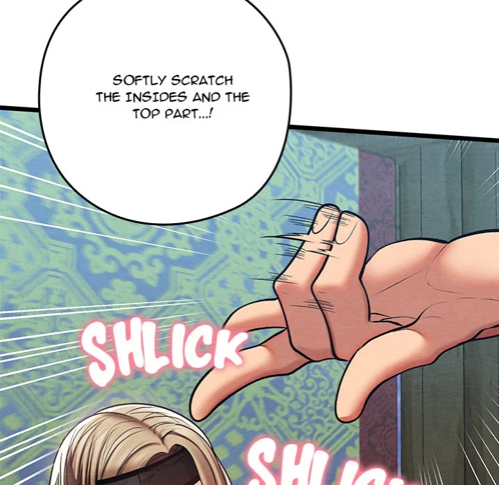 Master of Intimacy (Uncensored) 59