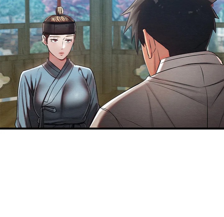 Master of Intimacy (Uncensored) 7