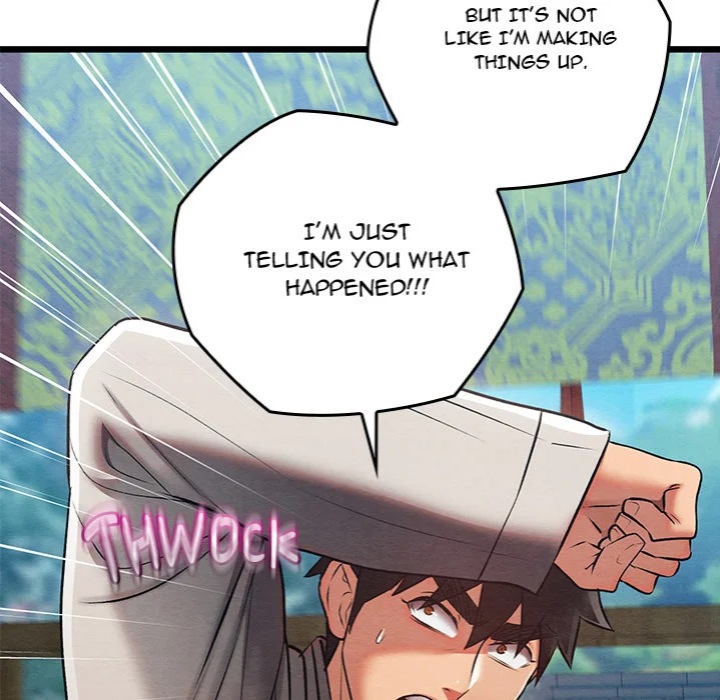 Master of Intimacy (Uncensored) 73