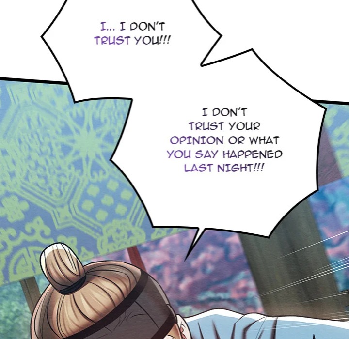 Master of Intimacy (Uncensored) 75