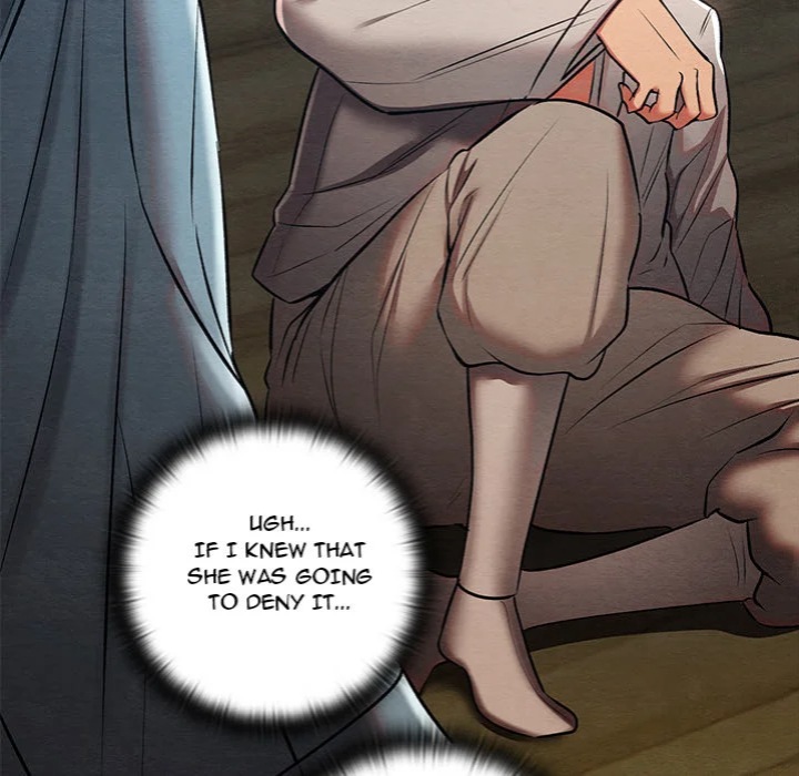 Master of Intimacy (Uncensored) 79