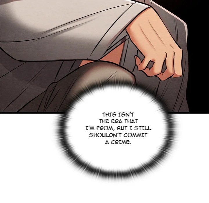 Master of Intimacy (Uncensored) 82