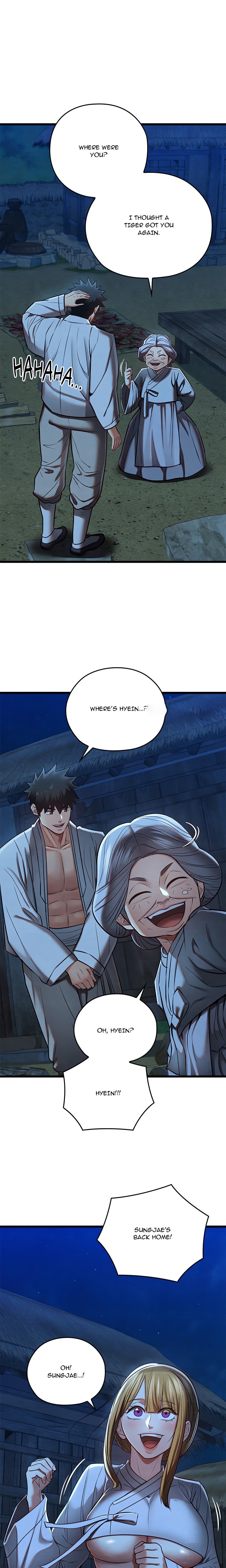 Master of Intimacy (Uncensored) 5