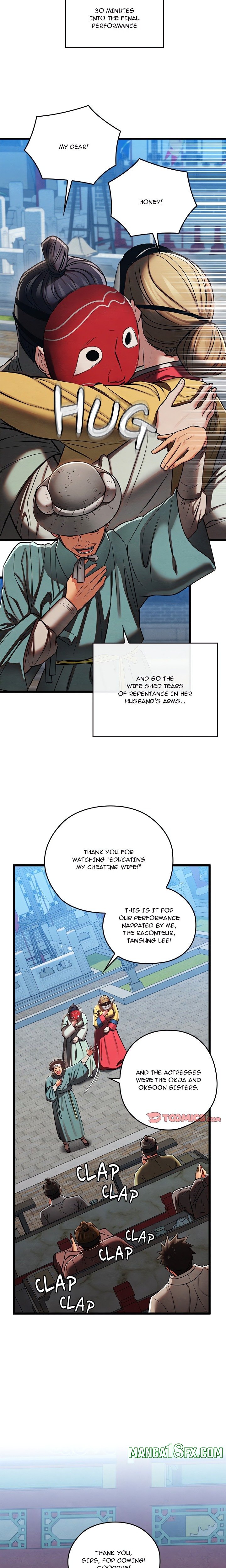 Master of Intimacy (Uncensored) 13
