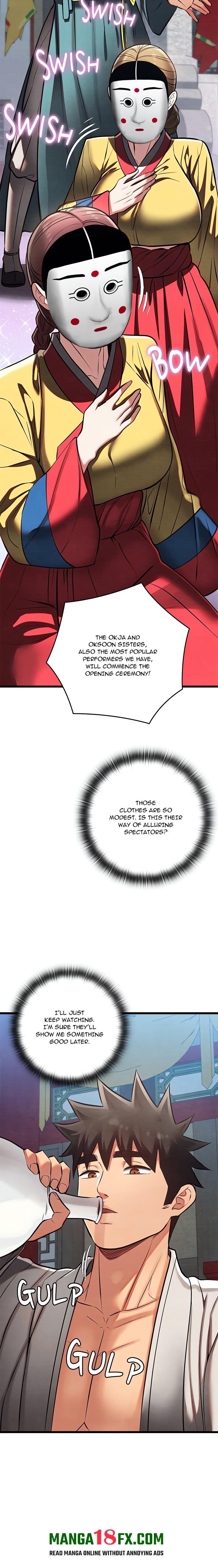 Master of Intimacy (Uncensored) 7