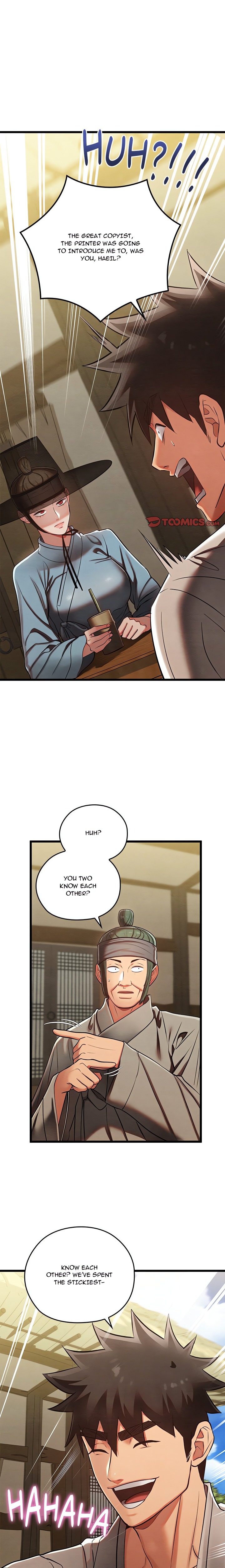 Master of Intimacy (Uncensored) 11