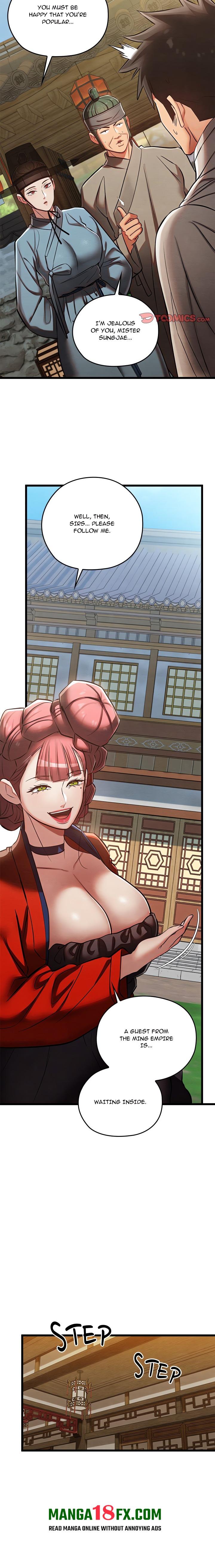Master of Intimacy (Uncensored) 17