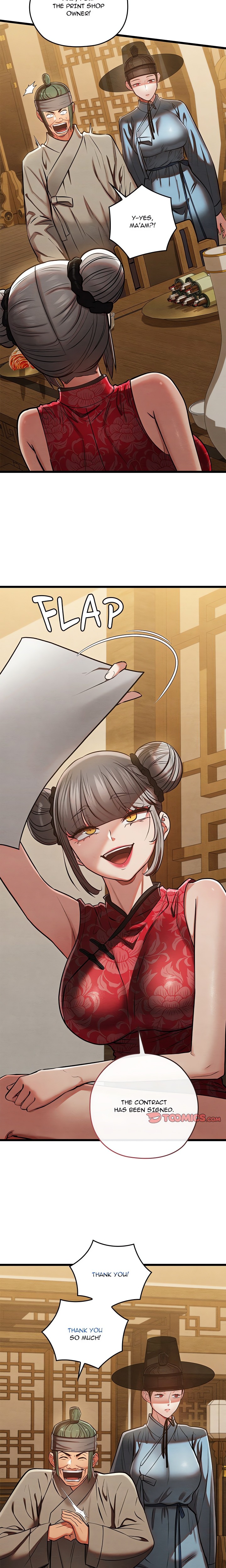 Master of Intimacy (Uncensored) 13