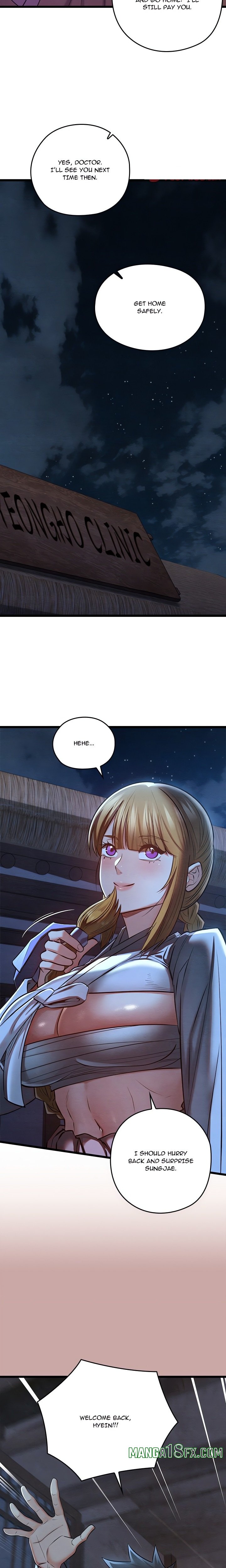 Master of Intimacy (Uncensored) 8