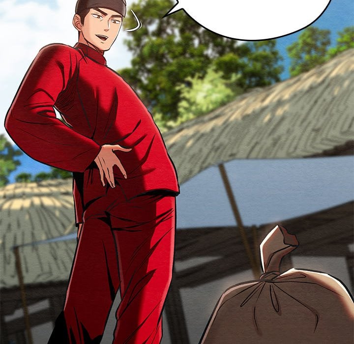 Master of Intimacy (Uncensored) 115