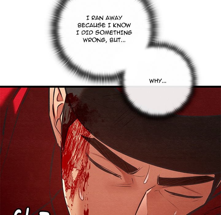 Master of Intimacy (Uncensored) 145
