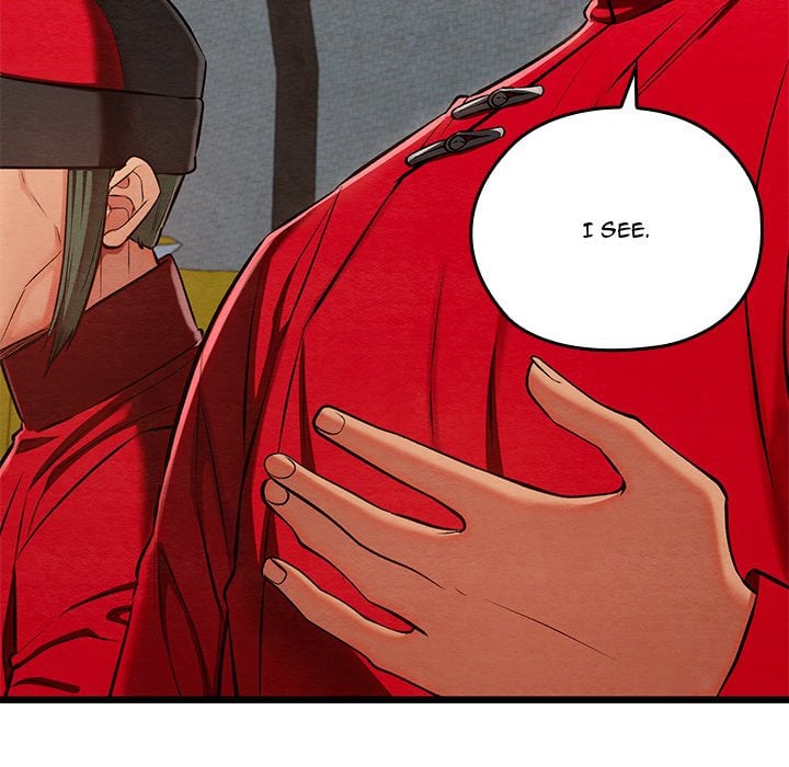 Master of Intimacy (Uncensored) 6