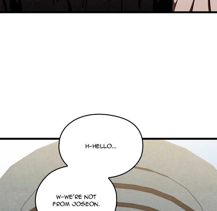 Master of Intimacy (Uncensored) 62