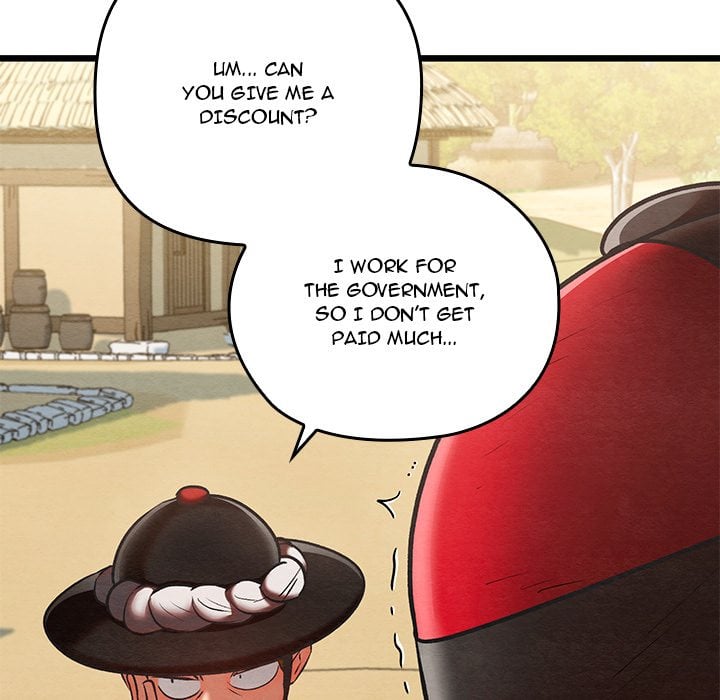 Master of Intimacy (Uncensored) 70
