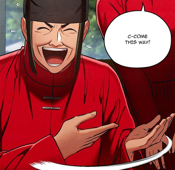 Master of Intimacy (Uncensored) 74